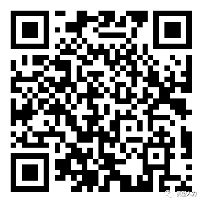 163貴州事業(yè)單位考試信息網