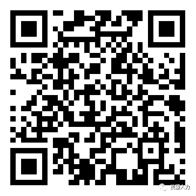 163貴州事業(yè)單位考試信息網
